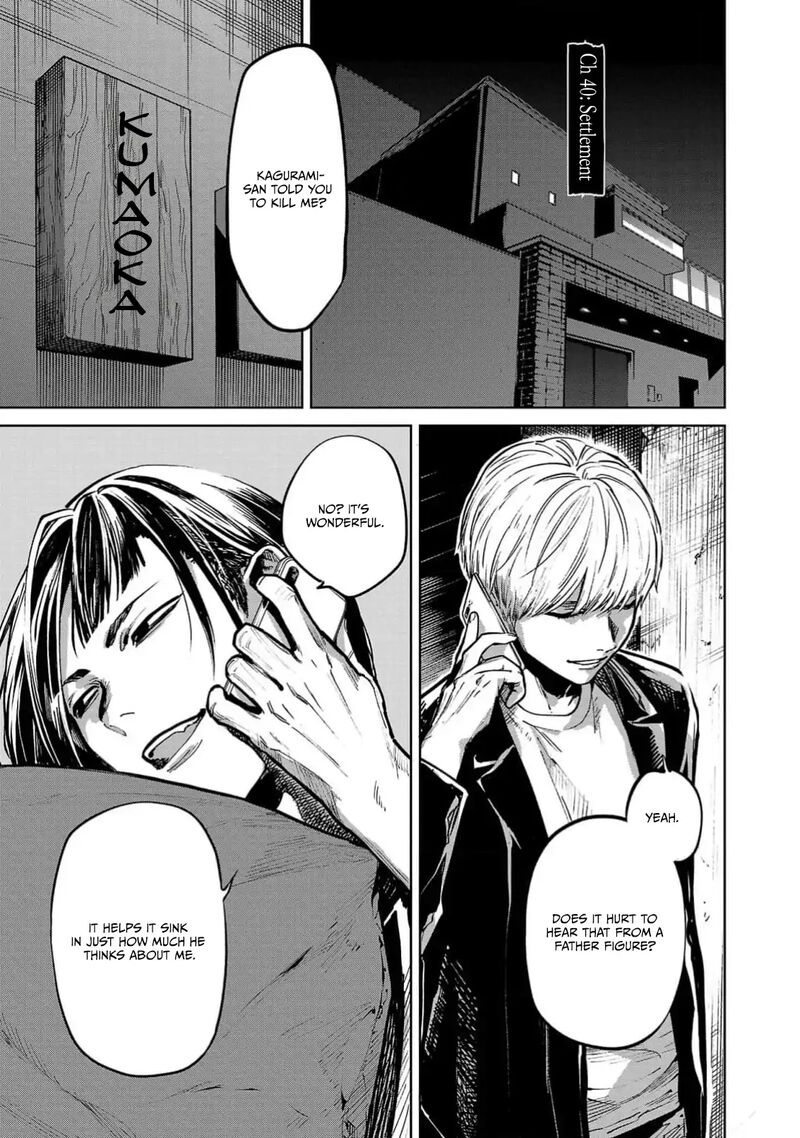 Jaa Kimi No Kawari Ni Korosou Ka Chapter 40 Page 2
