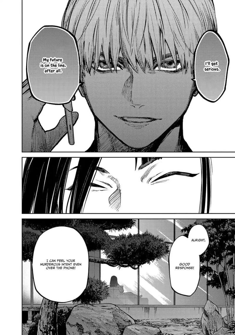 Jaa Kimi No Kawari Ni Korosou Ka Chapter 40 Page 5