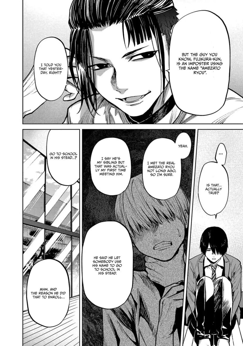 Jaa Kimi No Kawari Ni Korosou Ka Chapter 41 Page 17