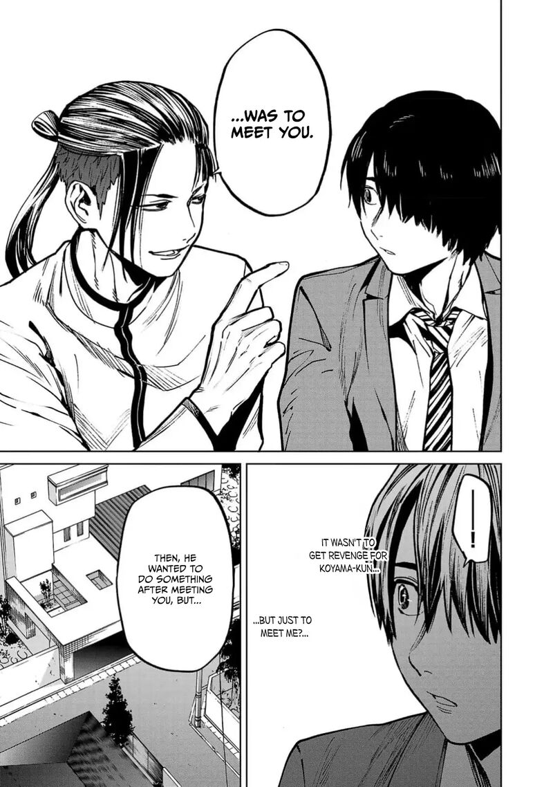 Jaa Kimi No Kawari Ni Korosou Ka Chapter 41 Page 18