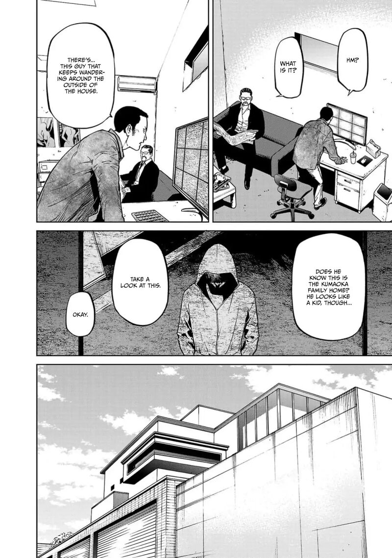 Jaa Kimi No Kawari Ni Korosou Ka Chapter 41 Page 19