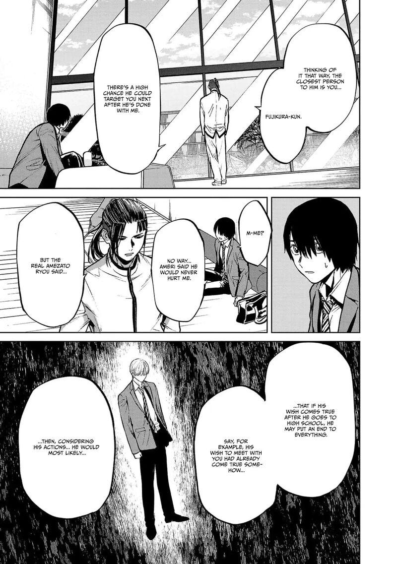Jaa Kimi No Kawari Ni Korosou Ka Chapter 41 Page 22