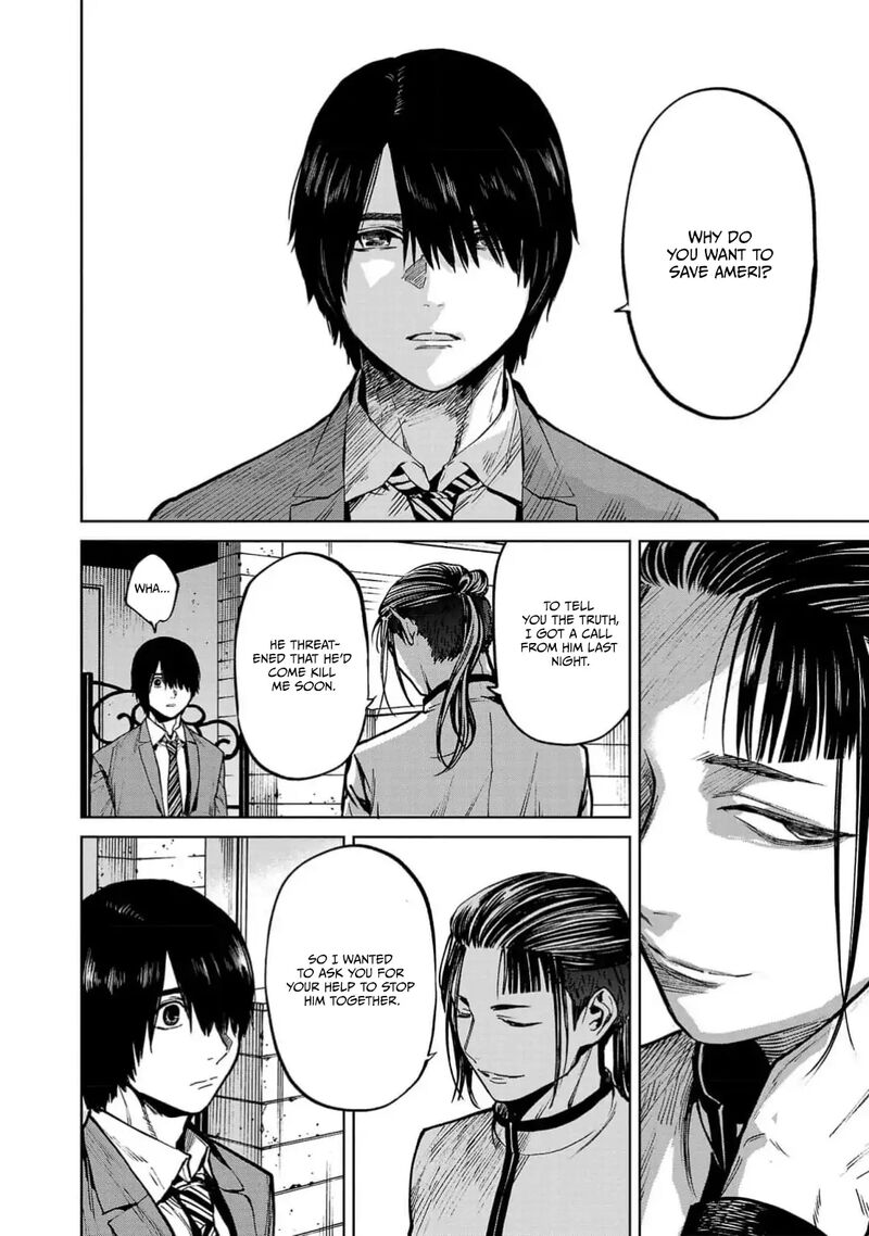 Jaa Kimi No Kawari Ni Korosou Ka Chapter 41 Page 5