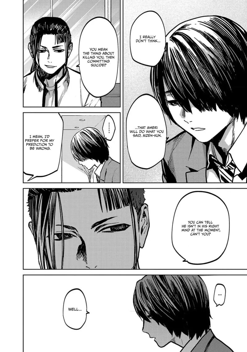 Jaa Kimi No Kawari Ni Korosou Ka Chapter 42 Page 3
