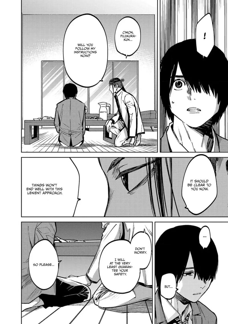 Jaa Kimi No Kawari Ni Korosou Ka Chapter 42 Page 7