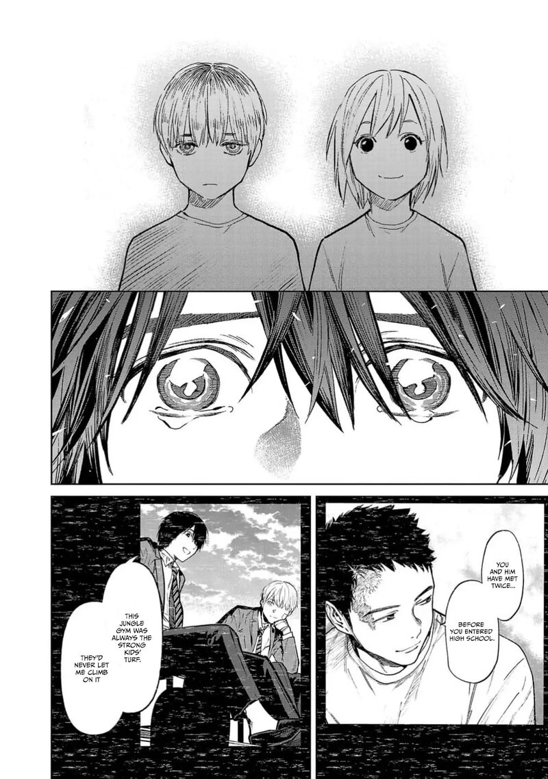 Jaa Kimi No Kawari Ni Korosou Ka Chapter 43 Page 13