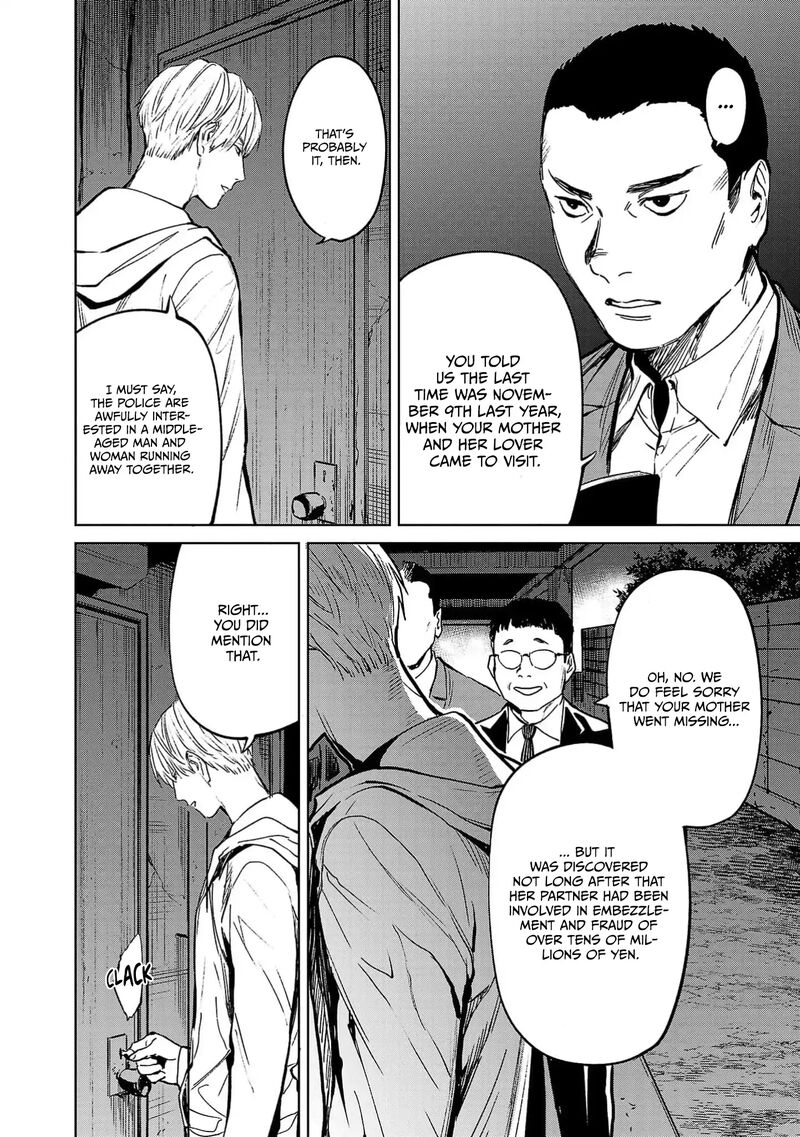 Jaa Kimi No Kawari Ni Korosou Ka Chapter 44 Page 13