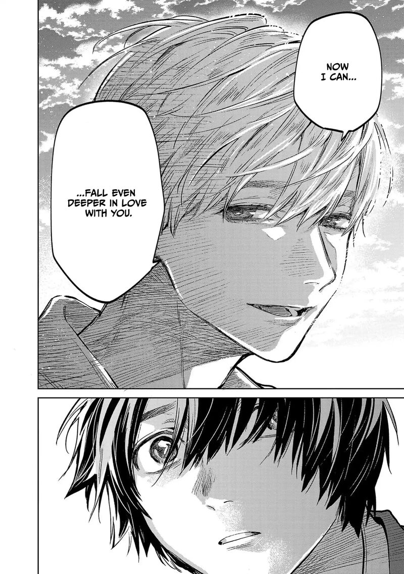 Jaa Kimi No Kawari Ni Korosou Ka Chapter 44 Page 5