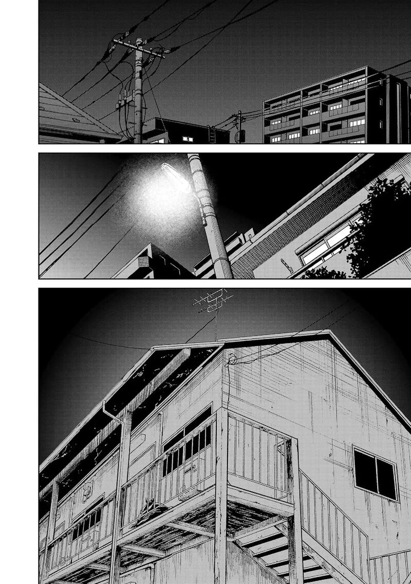 Jaa Kimi No Kawari Ni Korosou Ka Chapter 44 Page 9
