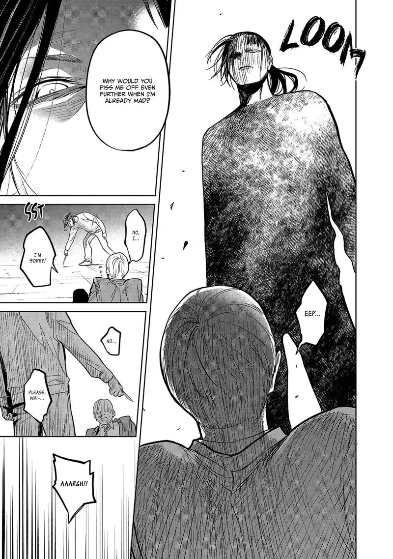 Jaa Kimi No Kawari Ni Korosou Ka Chapter 46 Page 18