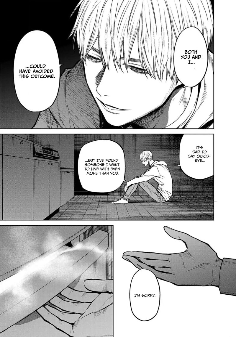 Jaa Kimi No Kawari Ni Korosou Ka Chapter 46 Page 22