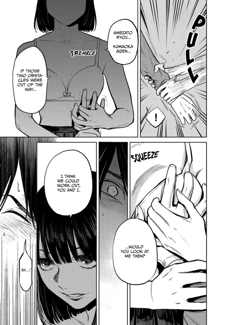 Jaa Kimi No Kawari Ni Korosou Ka Chapter 46 Page 4