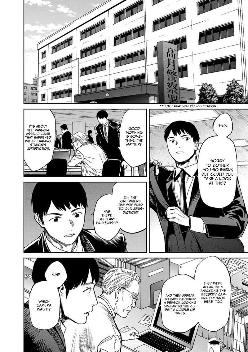 Jaa Kimi No Kawari Ni Korosou Ka Chapter 47 Page 15