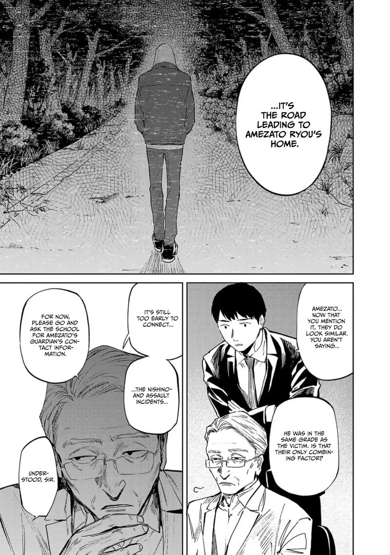 Jaa Kimi No Kawari Ni Korosou Ka Chapter 47 Page 18