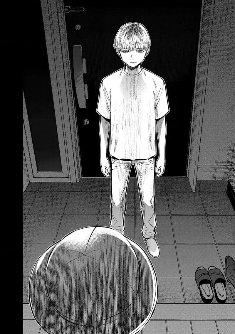 Jaa Kimi No Kawari Ni Korosou Ka Chapter 47 Page 3