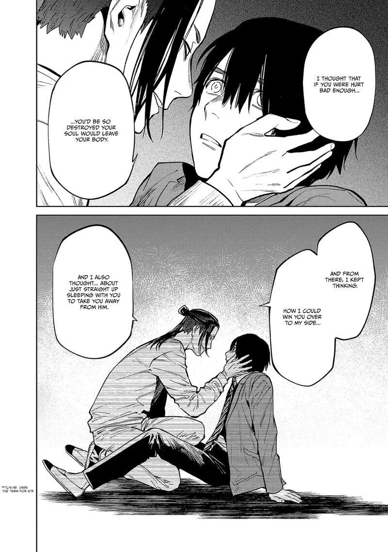 Jaa Kimi No Kawari Ni Korosou Ka Chapter 48 Page 17