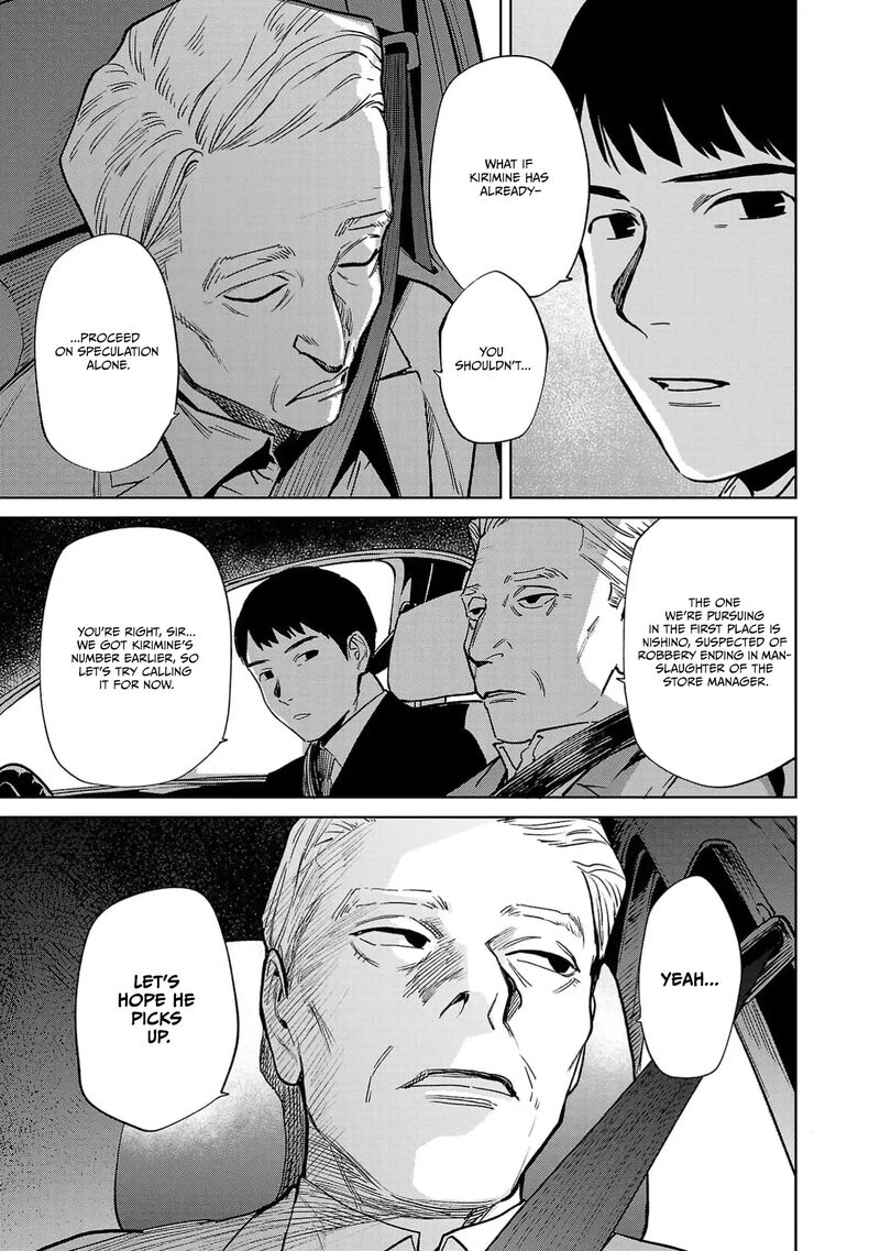 Jaa Kimi No Kawari Ni Korosou Ka Chapter 49 Page 10