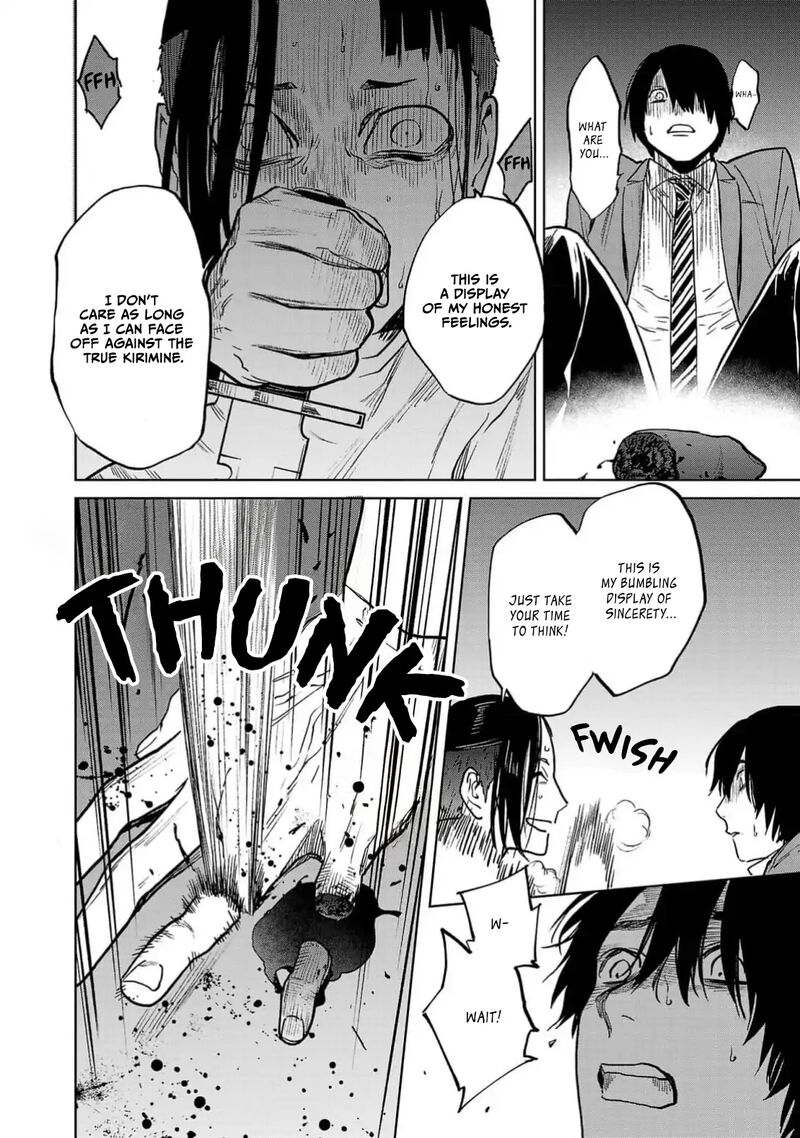 Jaa Kimi No Kawari Ni Korosou Ka Chapter 49 Page 17