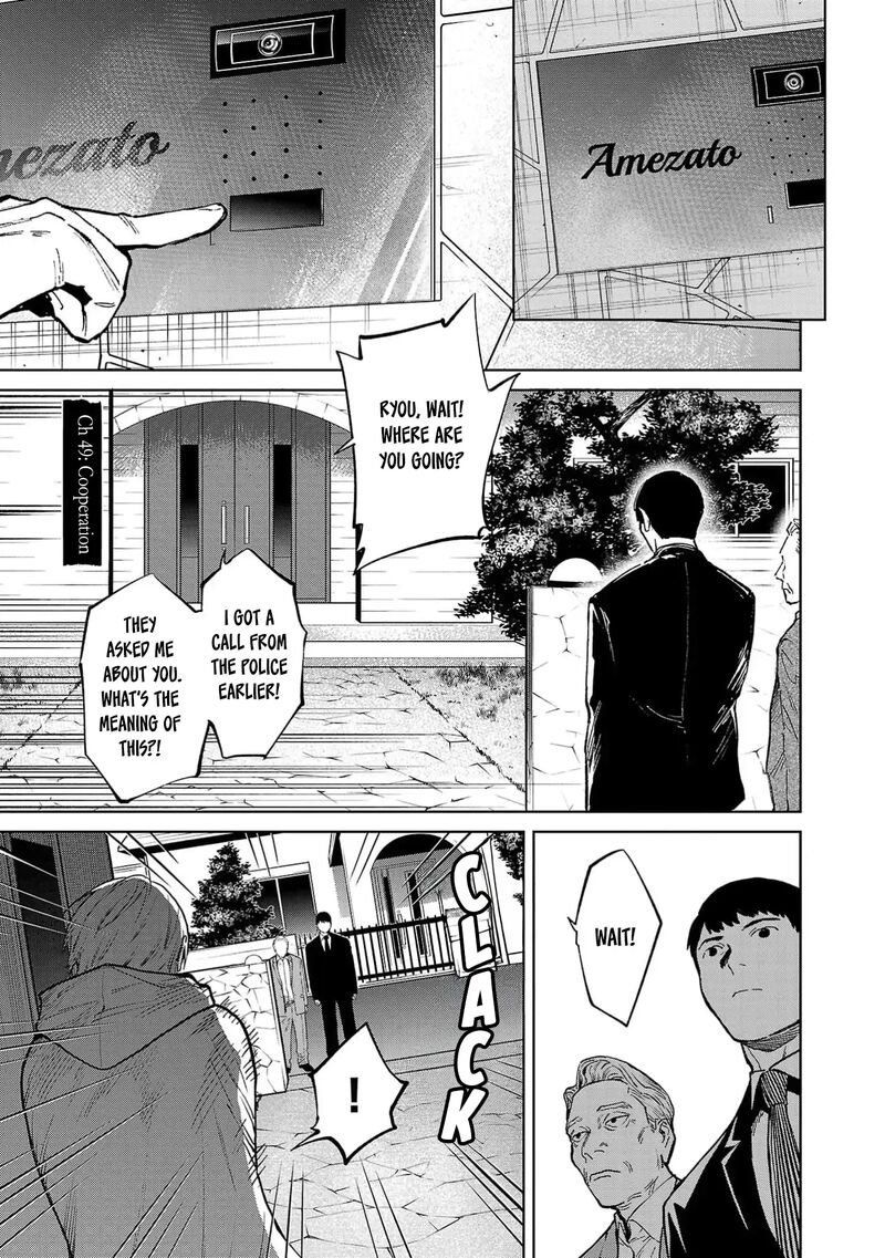 Jaa Kimi No Kawari Ni Korosou Ka Chapter 49 Page 2