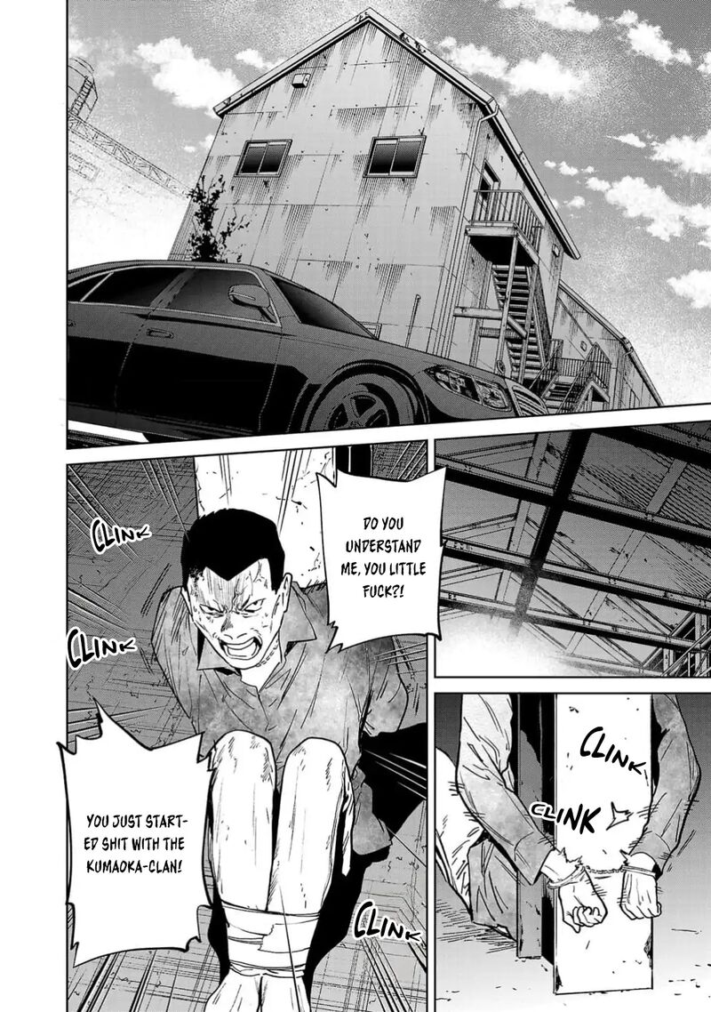 Jaa Kimi No Kawari Ni Korosou Ka Chapter 49 Page 21