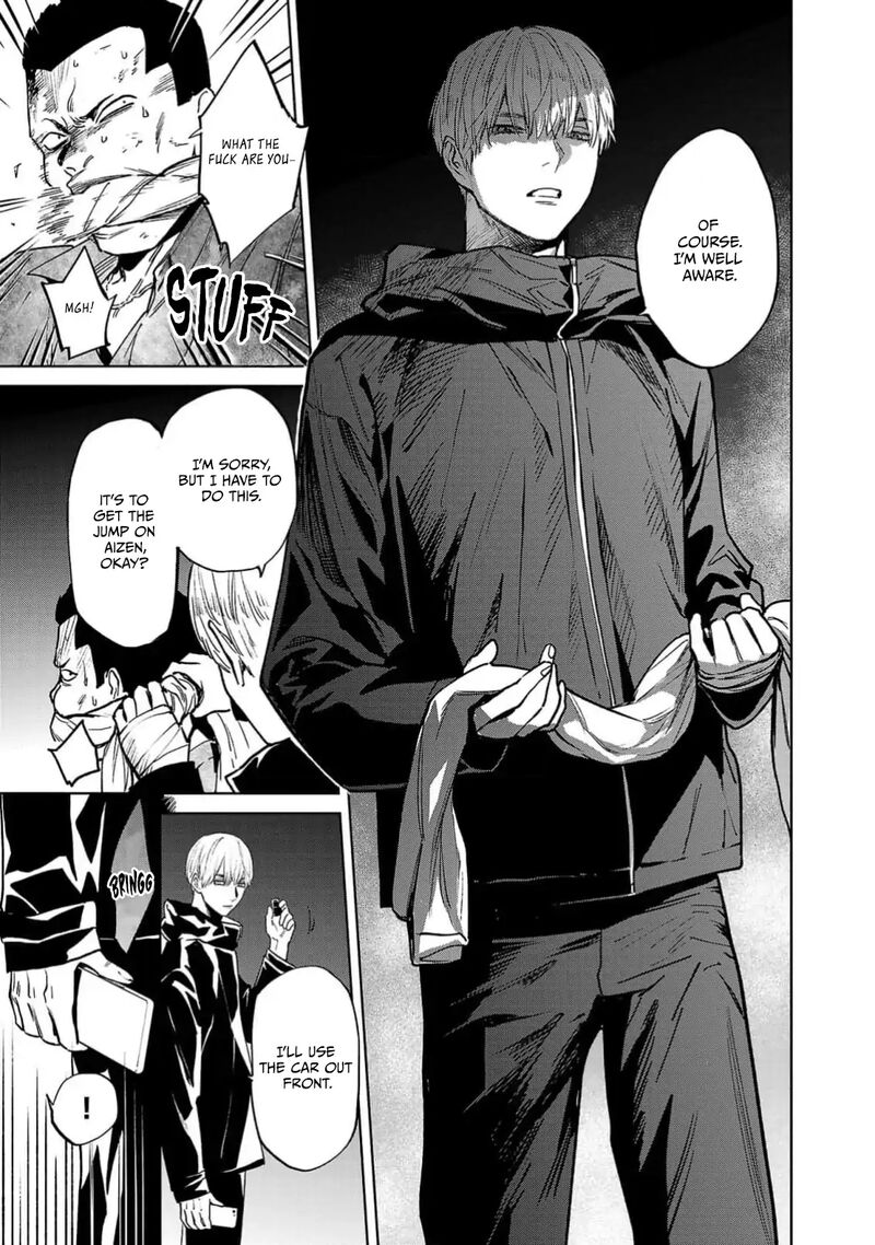 Jaa Kimi No Kawari Ni Korosou Ka Chapter 49 Page 22