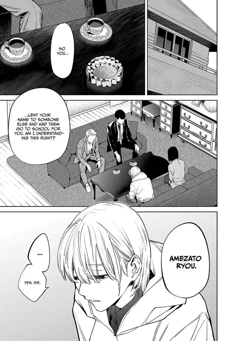 Jaa Kimi No Kawari Ni Korosou Ka Chapter 49 Page 4