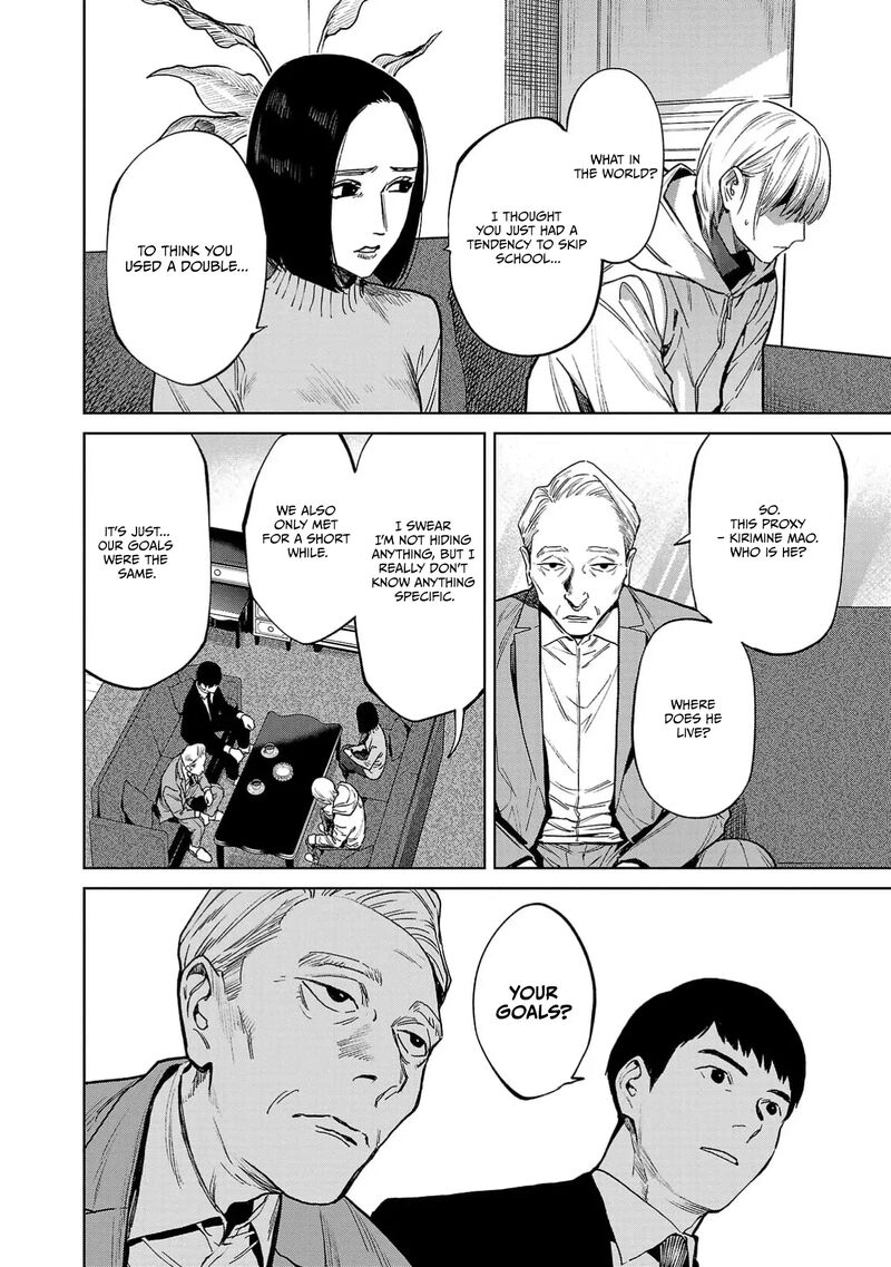 Jaa Kimi No Kawari Ni Korosou Ka Chapter 49 Page 5