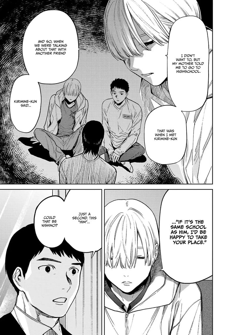 Jaa Kimi No Kawari Ni Korosou Ka Chapter 49 Page 6