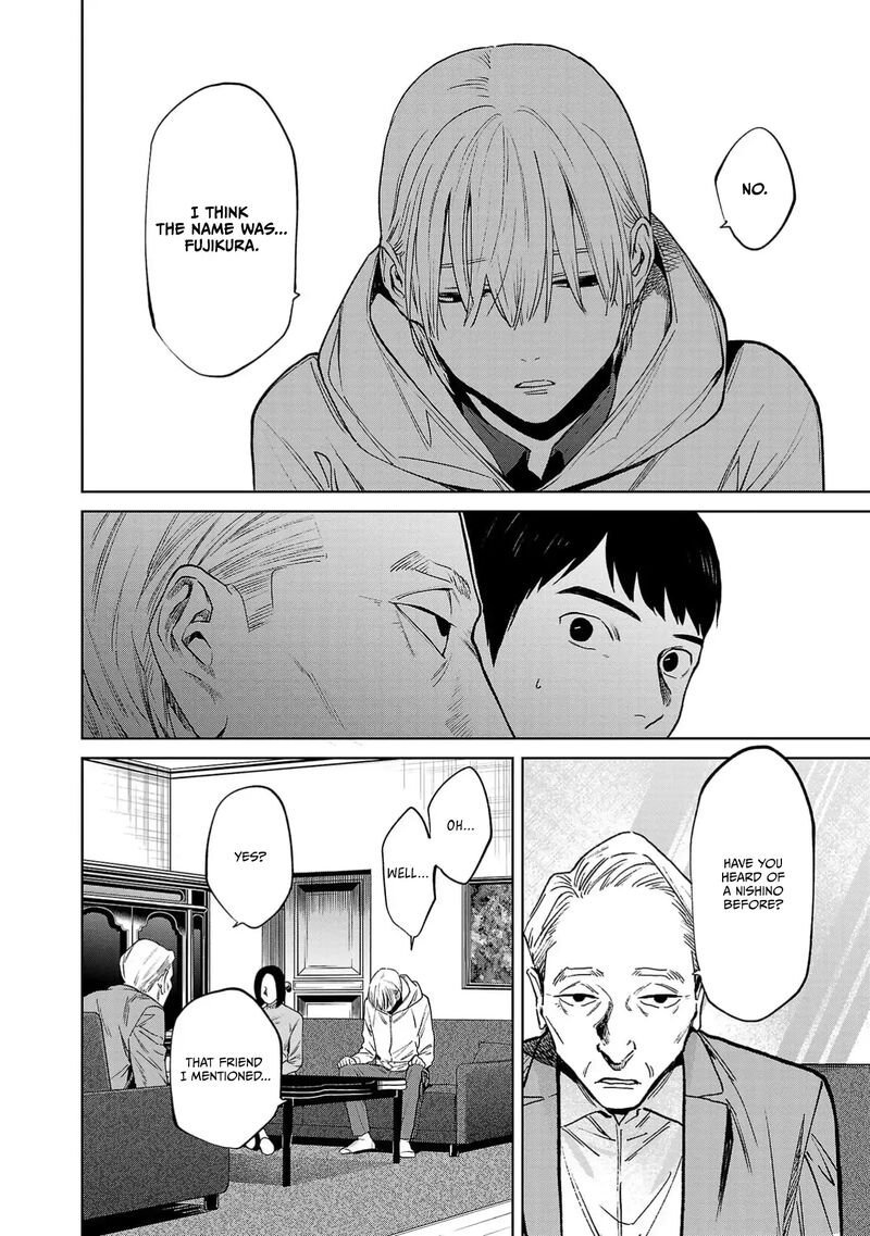 Jaa Kimi No Kawari Ni Korosou Ka Chapter 49 Page 7