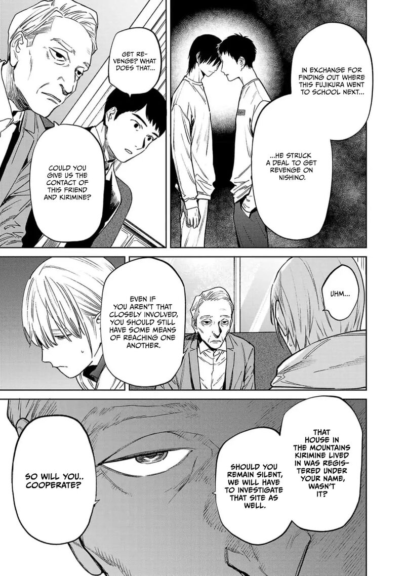 Jaa Kimi No Kawari Ni Korosou Ka Chapter 49 Page 8