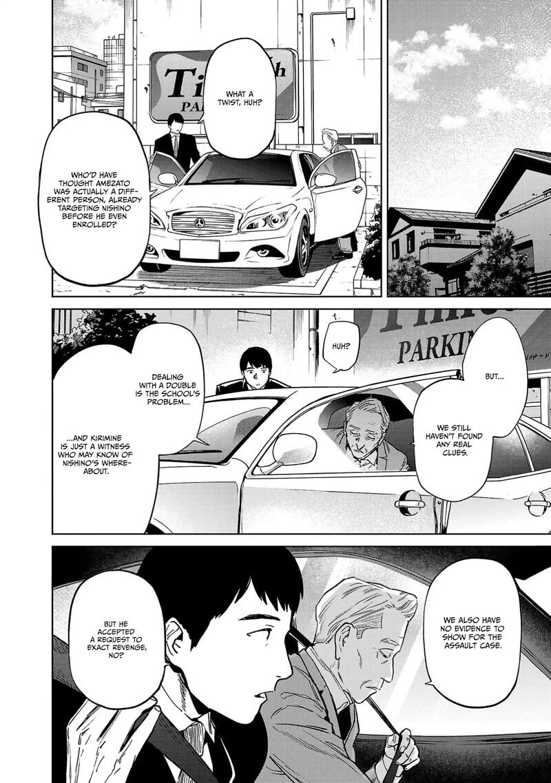 Jaa Kimi No Kawari Ni Korosou Ka Chapter 49 Page 9