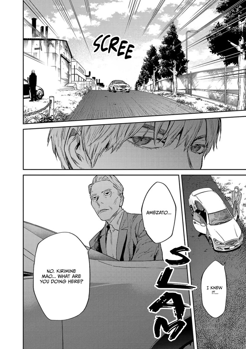 Jaa Kimi No Kawari Ni Korosou Ka Chapter 50 Page 20