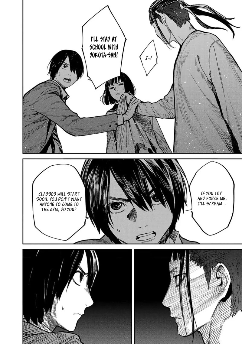 Jaa Kimi No Kawari Ni Korosou Ka Chapter 50 Page 4