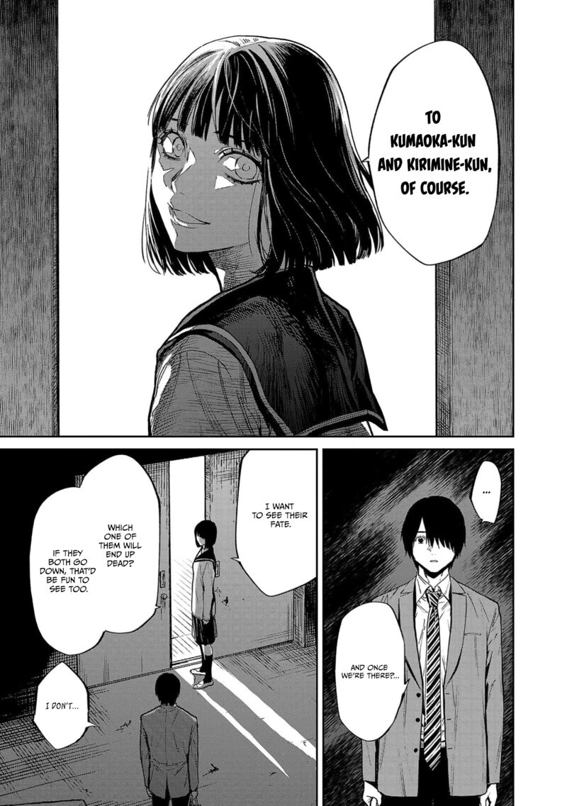 Jaa Kimi No Kawari Ni Korosou Ka Chapter 51 Page 12