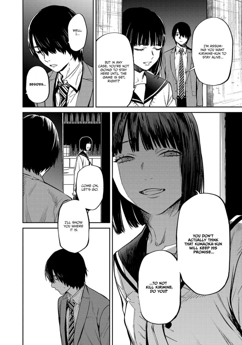 Jaa Kimi No Kawari Ni Korosou Ka Chapter 51 Page 13
