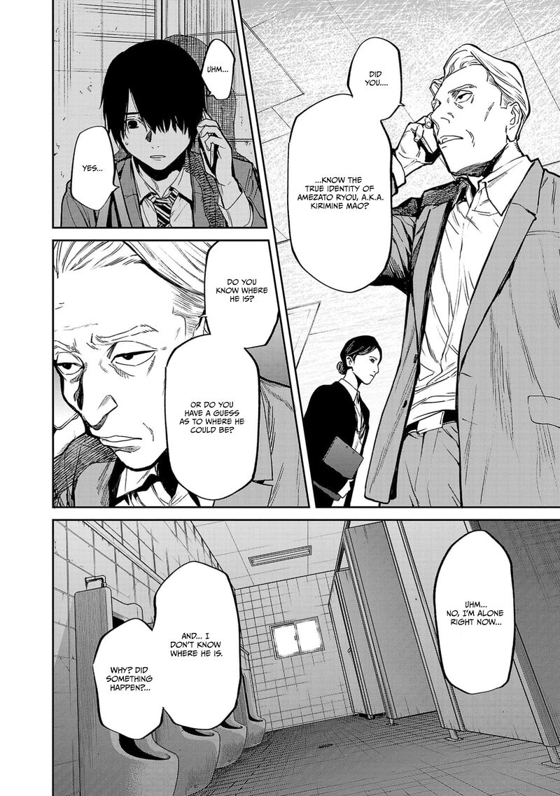 Jaa Kimi No Kawari Ni Korosou Ka Chapter 51 Page 17