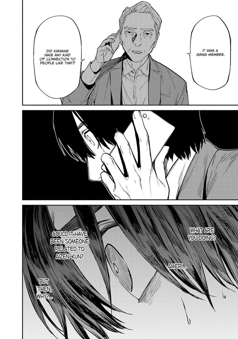 Jaa Kimi No Kawari Ni Korosou Ka Chapter 51 Page 19