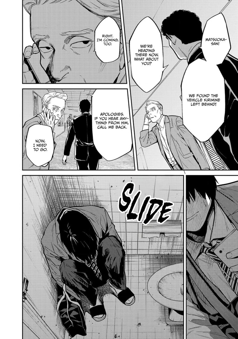 Jaa Kimi No Kawari Ni Korosou Ka Chapter 51 Page 21