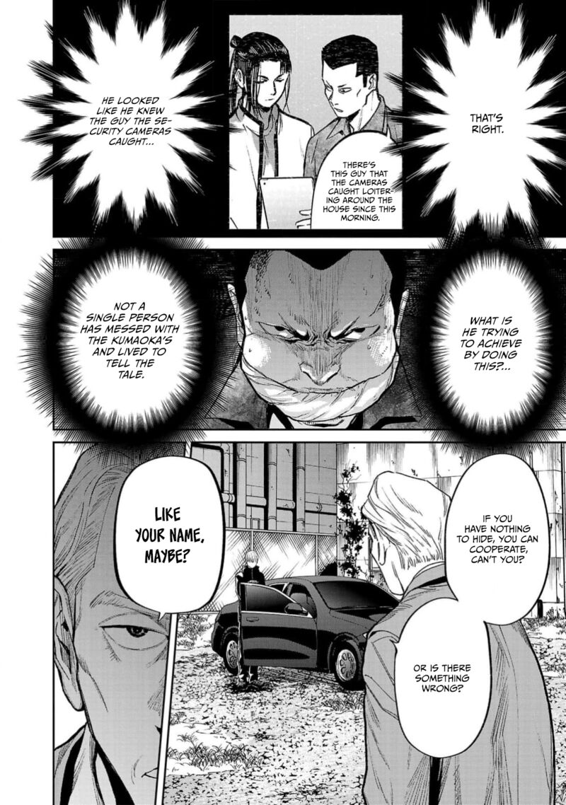 Jaa Kimi No Kawari Ni Korosou Ka Chapter 51 Page 5