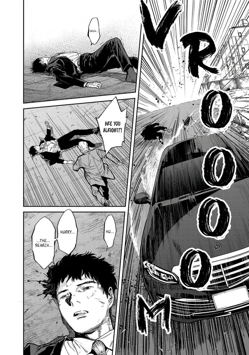 Jaa Kimi No Kawari Ni Korosou Ka Chapter 51 Page 9