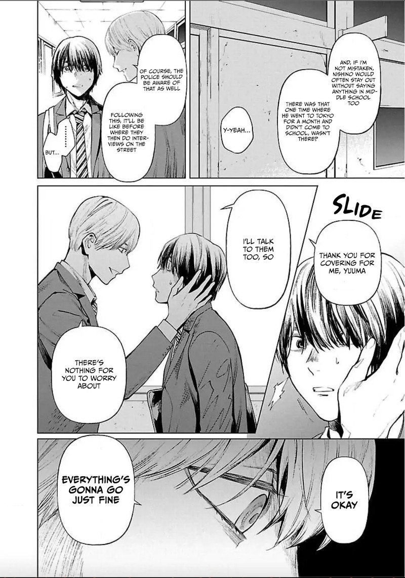 Jaa Kimi No Kawari Ni Korosou Ka Chapter 6 Page 10