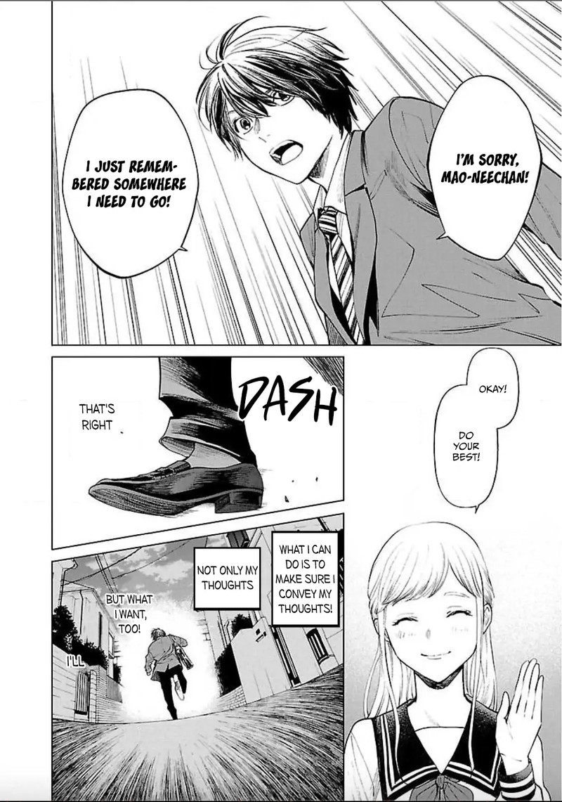 Jaa Kimi No Kawari Ni Korosou Ka Chapter 6 Page 20