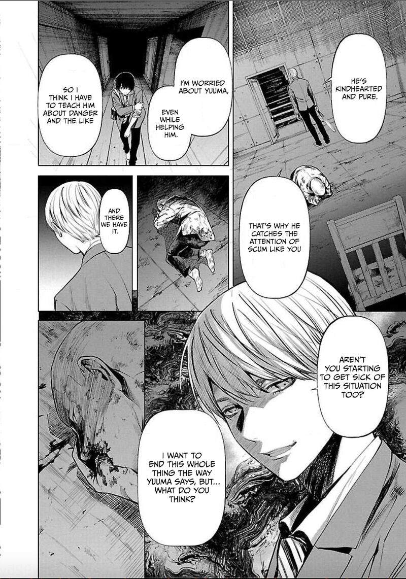 Jaa Kimi No Kawari Ni Korosou Ka Chapter 7 Page 22