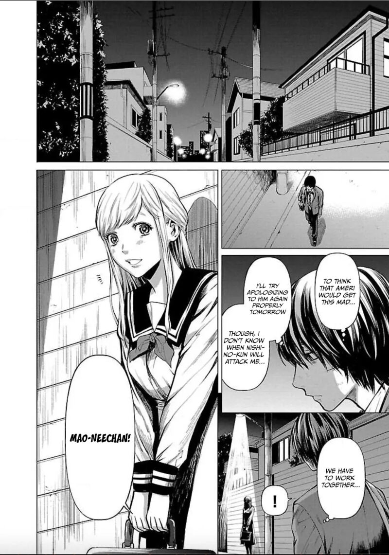 Jaa Kimi No Kawari Ni Korosou Ka Chapter 8 Page 16