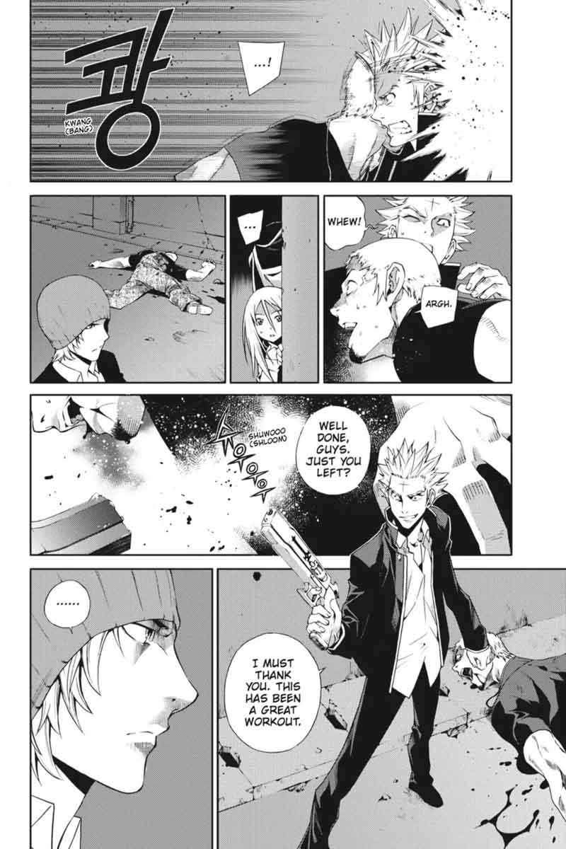 Jack Frost Chapter 21 Page 15