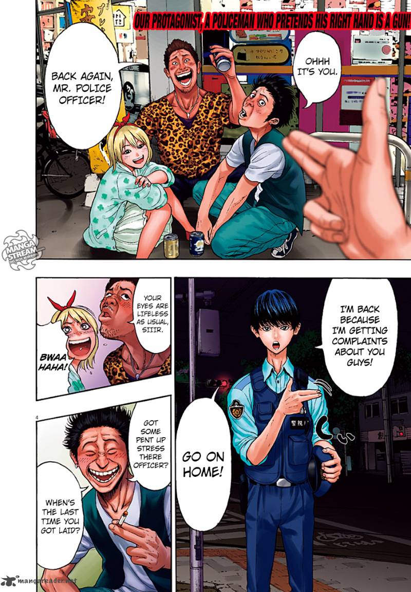 Jagaaaaaan Chapter 1 Page 2