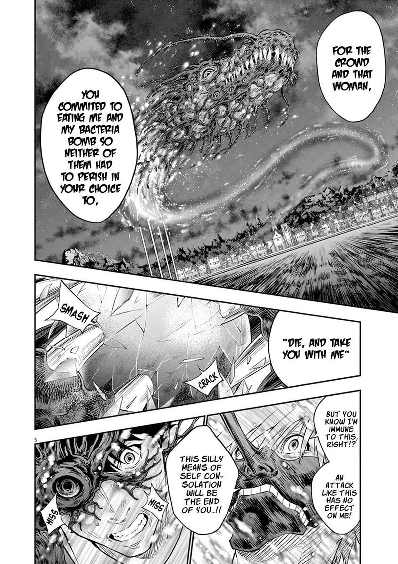 Jagaaaaaan Chapter 100 Page 6