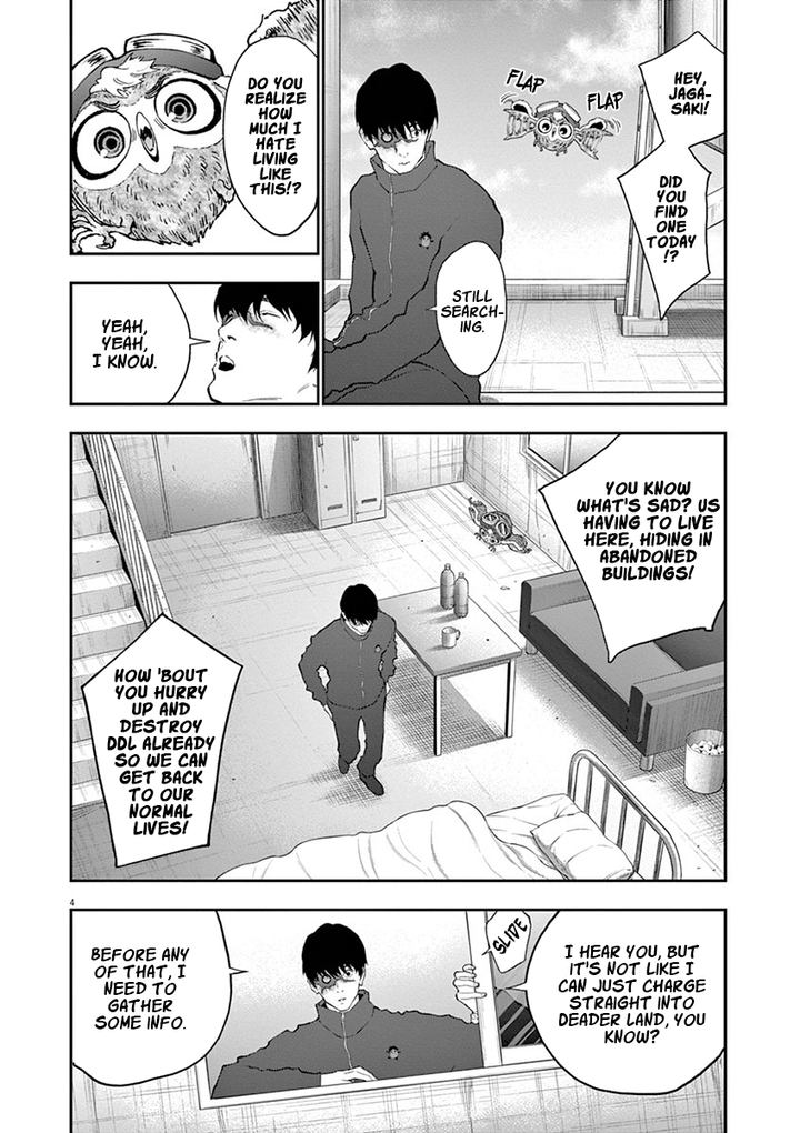 Jagaaaaaan Chapter 104 Page 4