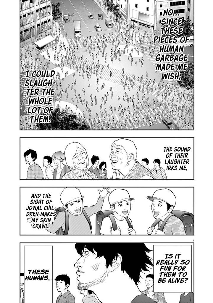 Jagaaaaaan Chapter 104 Page 7