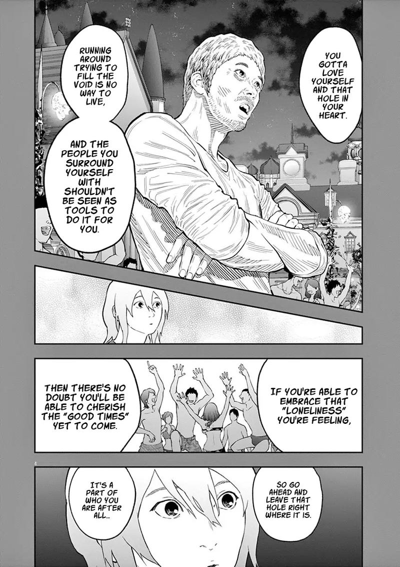 Jagaaaaaan Chapter 108 Page 4